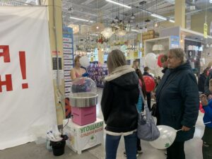 Праздник Пермь