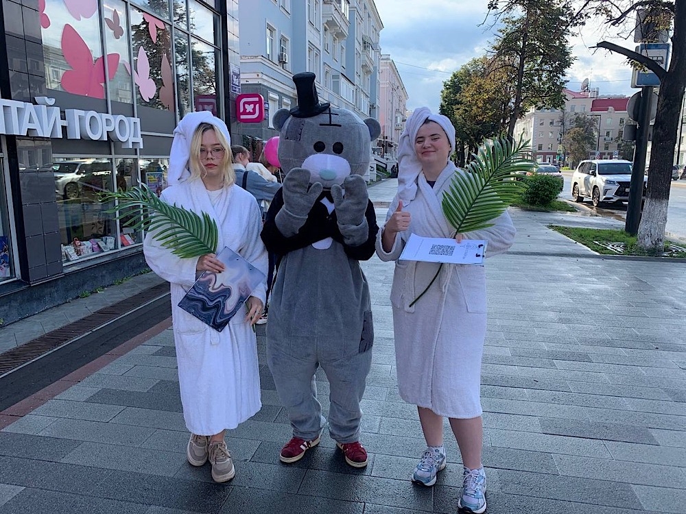 Мишка Тэдди на промо-акциях в Перми