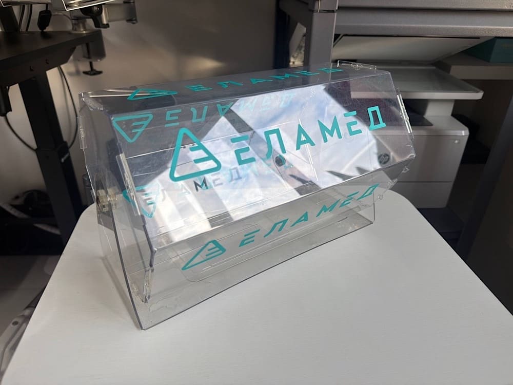 Брендированный лототрон для Еламед