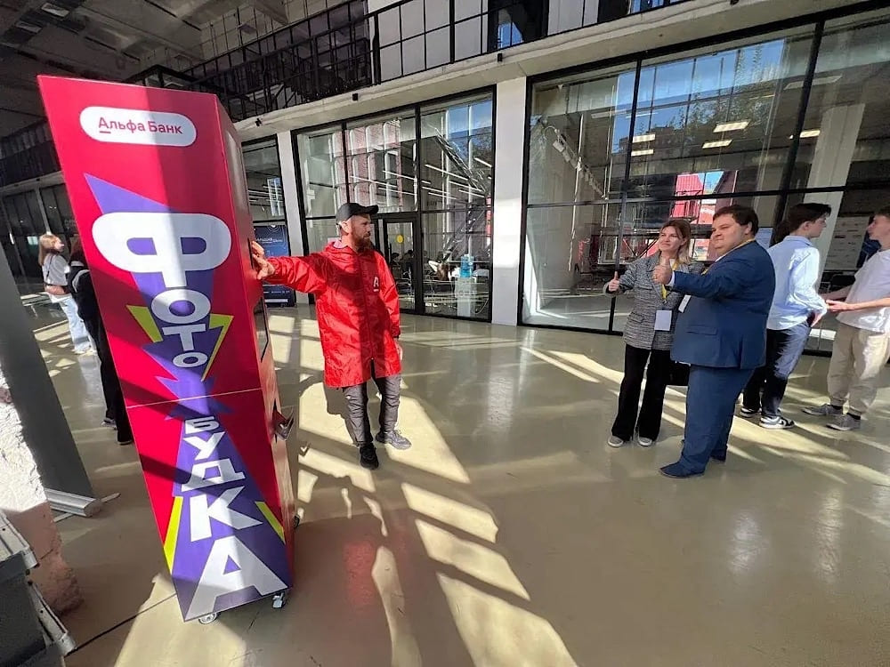 Фотобудка в прокат Пермь