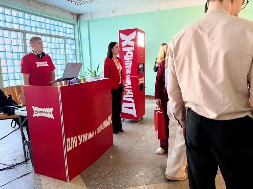 Ширма диджея в прокат в Перми